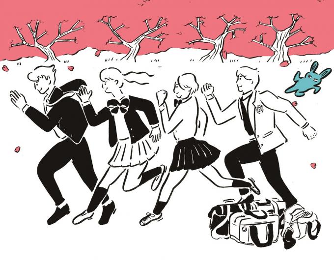 2023年4月号＜長嶋五郎＞