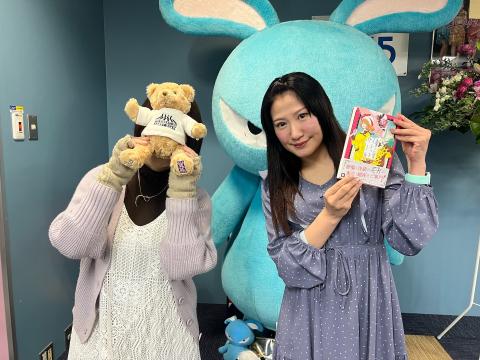 FANTASY RADIO - FM NACK5 79.5MHz(エフエムナックファイブ) FANTASY RADIO - FM NACK5 79.5MHz(エフエムナックファイブ)