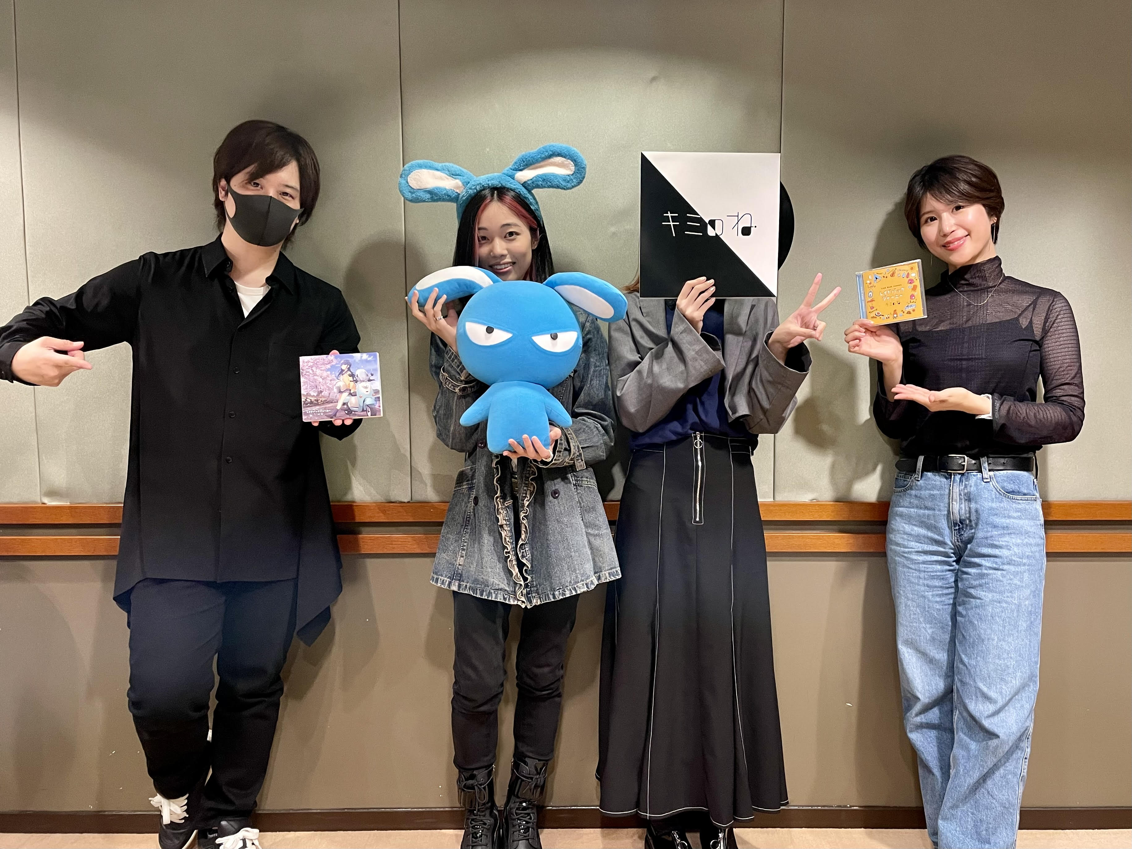 2024/04/18(木) - FM NACK5 79.5MHz(エフエムナックファイブ) 2024/04/18(木) - FM NACK5 79.5MHz(エフエムナックファイブ)