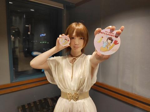 橋爪ももの生乾き放送 - FM NACK5 79.5MHz（エフエムナック