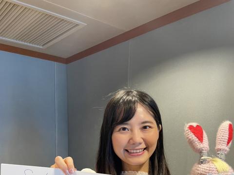 Smile SUMMIT - FM NACK5 79.5MHz（エフエムナックファイブ）