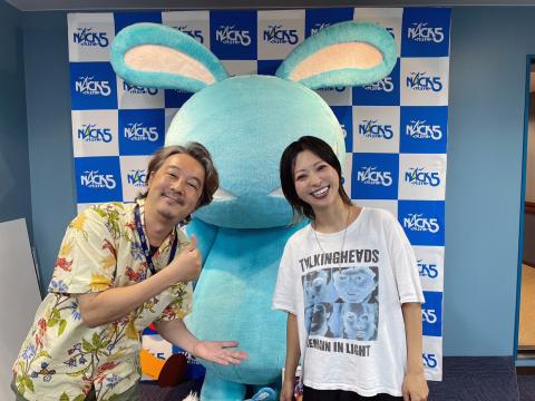 Smile SUMMIT - FM NACK5 79.5MHz（エフエムナックファイブ）