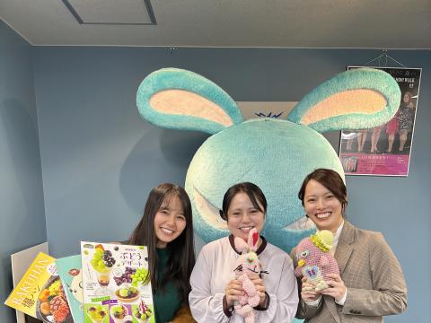 Smile SUMMIT - FM NACK5 79.5MHz（エフエムナックファイブ）