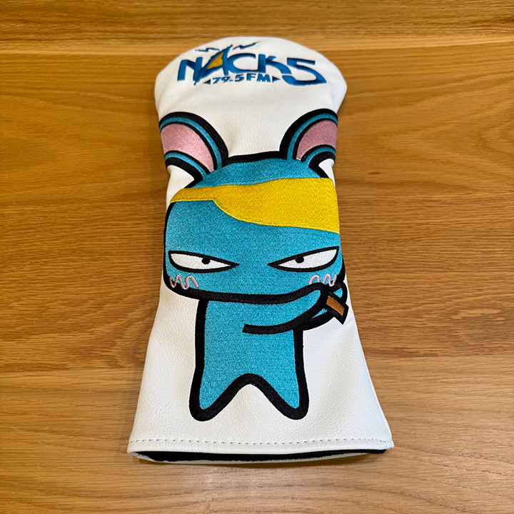 NACK5オリジナルヘッドカバー