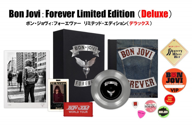 オリコンニュース - FM NACK5 79.5MHz（エフエムナックファイブ）