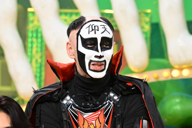 オリコンニュース - FM NACK5 79.5MHz（エフエムナックファイブ）