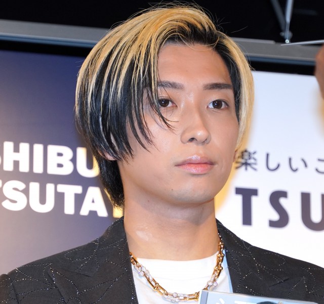 オリコンニュース - FM NACK5 79.5MHz（エフエムナックファイブ）