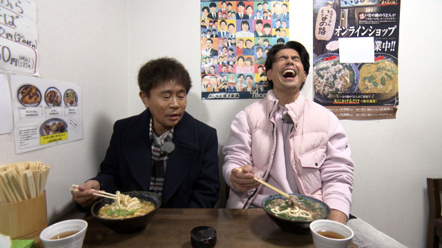 オリコンニュース - FM NACK5 79.5MHz（エフエムナックファイブ）