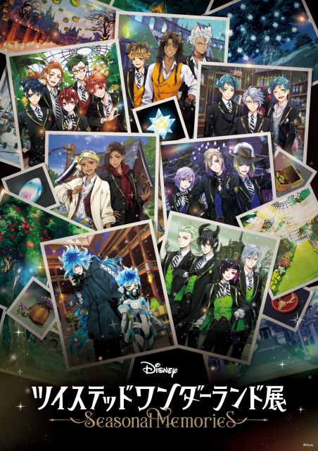 オリコンニュース - FM NACK5 79.5MHz（エフエムナックファイブ）