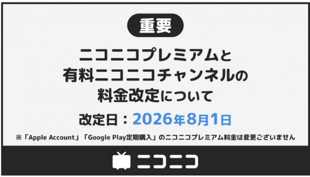 ニコニコ様セレクト 人気の「ロックマンZX」動画 500本 - ニコニコ動画