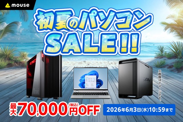 オリコンニュース - FM NACK5 79.5MHz（エフエムナックファイブ）