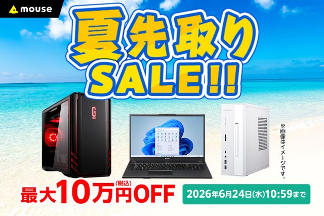 オリコンニュース - FM NACK5 79.5MHz（エフエムナックファイブ）
