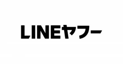 LINE、LYPプレミアム新機能発表　相手の友だちリストからそっと消える機能など4つ　今秋以降提供予定