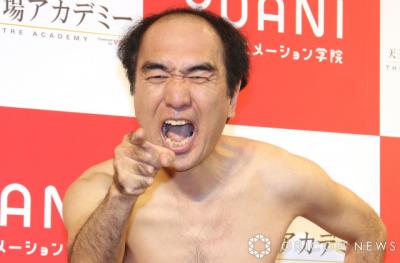 【W杯2026】江頭2:50、フジ生中継に全身タイツで“乱入”　最後は強制的にフレームアウト