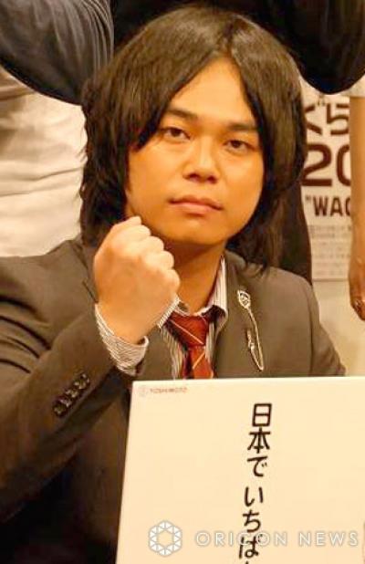 中山功太、生放送で“騒動”に言及
