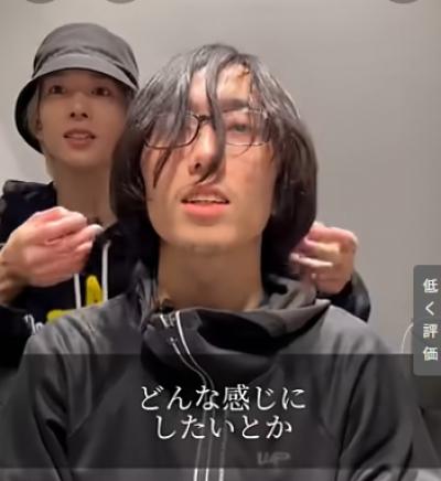 「薄毛」「彼女ができない」悩める男性が激変、「家族にも“誰”と言われるレベル」のスゴ技で新年イメチェンを