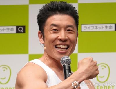なかやまきんに君、アメリカの『CoCo壱』を現地調査　日本にはないメニューや価格などについて紹介