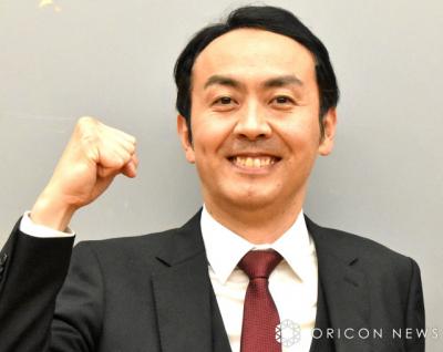 アンガールズ田中、二級建築士試験に合格「苦労が報われた」