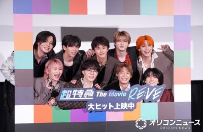 超特急、今後の夢は「東京ドームに立つこと」　タクヤから“名ツッコミ”も