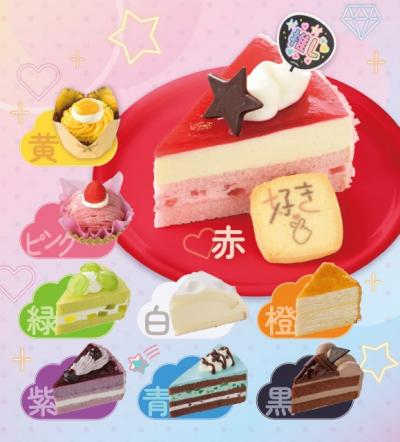 9色の“推し色ケーキ”が銀座コージーコーナーに登場　手書き風の“推し文字”クッキーでデコレーションも