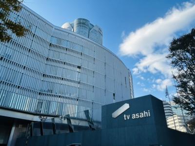 テレ朝『報ステ』山上徹也被告めぐる報道で“お詫び”と“訂正”　裁判の取材メモを誤認