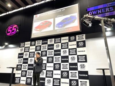 トミカ、トヨタ新型『GR GT』『GR GT3』商品化へ　名車復活の新シリーズも…ファン感謝祭で新情報が続々