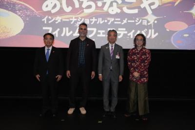 「第1回あいち・なごやインターナショナル・アニメーション・フィルム・フェスティバル」開幕