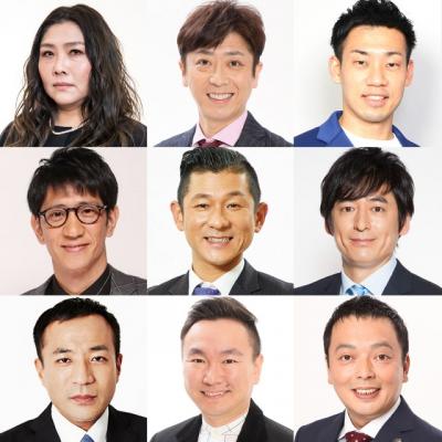 フット後藤＆ミルクボーイ駒場が新加入！『M-1』今年の審査員を読み解く【歴代審査員＆審査回数一覧】