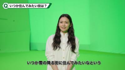 二階堂ふみ、クリスマスイブにメッセージ＆新映像　2025年＆26年…そして「いつか」を語る　東急不動産CM出演