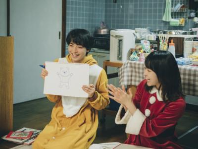 高杉真宙が“トナカイ姿”で子どもたちに読み聞かせ　伊藤万理華はサンタに　映画『架空の犬と嘘をつく猫』心温まる本編映像