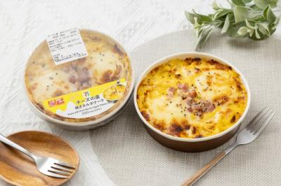 【きょうから】セブン‐イレブン「チーズの虜」シリーズ　とろ～り伸びる『焼きカルボナーラ』＆『フランクドッグ』登場