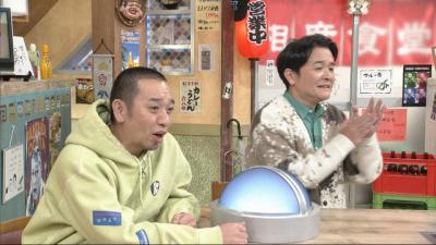 『相席食堂』千鳥が“抱腹絶倒”の新企画が始動　芸人が芸能界最強を目指す→ボコボコ事態「何やってんだ！コノヤロー！」