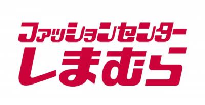 しまむらパーク「トレンド・キャラクターフェア」開催　人気キャラクター商品が集結