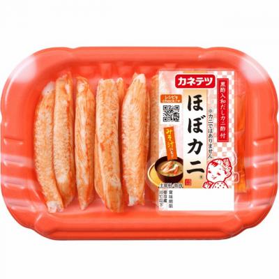 猫用のカニ風味かまぼこ『ほぼカニ』ニャンと登場　まるで本物のカニのような味・食感、健康に配慮の2種類