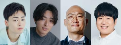 上白石萌歌×生田斗真『パン恋』後半ゲスト一挙解禁　吉田晴登、谷原七音、みなみかわ、森田甘路
