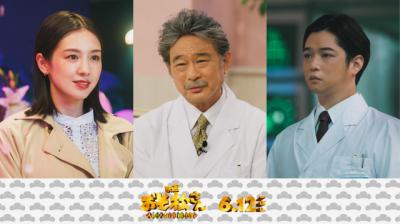 実写映画『おそ松さん』追加キャスト決定　千葉雄大が“悪い教授”役でAぇ! groupら“6つ子”と敵対