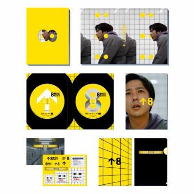 二宮和也主演の映画『8番出口』、BDランキング1位【オリコンランキング】