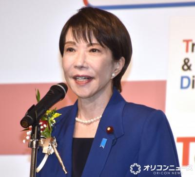 週刊文春「高市早苗首相に関する記事について」 “重要なお知らせ”サイトに掲載　内容伝え「次号にて取材経緯を説明」