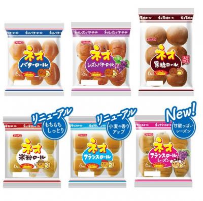 フジパン「ネオバターロール」シリーズの変化に「ええーー!!」「衝撃」　『ネオフランスロール レーズン』新登場、一方で3商品が販売終了