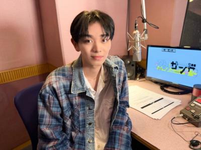 『かのサンド』3月のナレーターは宮世琉弥「馴染みがとてもある土地ですので、光栄です」【コメント】