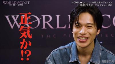 『タイプロ』話題のNOSUKE、HYBE新オーディション審査員として参加　“酷”な審査への覚悟「正直、正気か!?と思いました」