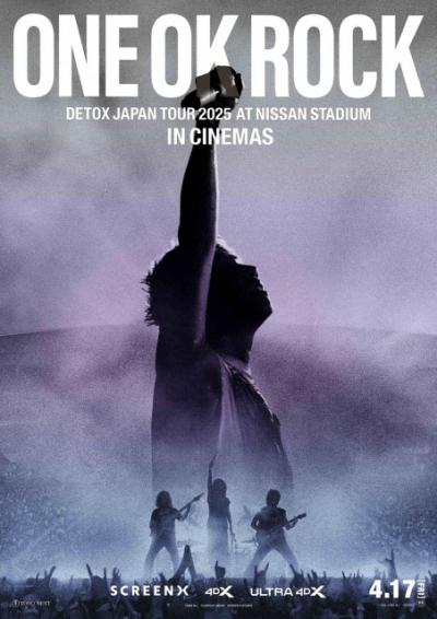 ONE OK ROCK、日産スタジアム公演映画の特別予告解禁　7万人熱狂の“伝説”映像公開
