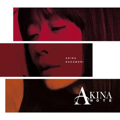 中森明菜、8年6ヶ月ぶりフルアルバム『AKINA NOTE』発売決定　デビュー44周年記念日にリリース＆初のコラボカフェ開催も