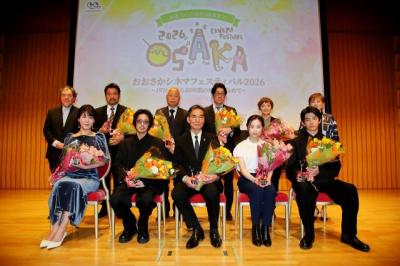 “大阪の映画賞” 関西人がずらり凱旋受賞　主演男優は長塚京三、主演女優は吉永小百合　『おおさかシネマフェスティバル2026』表彰式【受賞一覧】