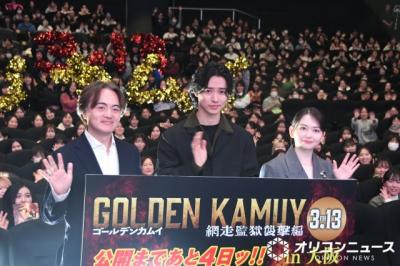 山崎賢人、ヒット作多数起用の裏側　『ゴールデンカムイ』プロデューサーが節目に感謝込めて語る