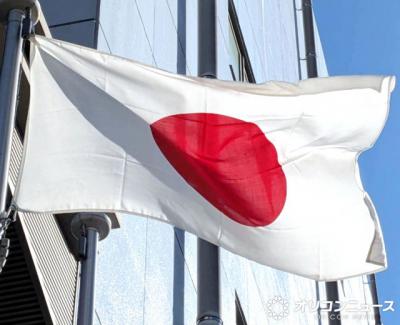 WBCオーストラリア代表から天皇ご一家に「最高すぎる!!!」贈り物　日本戦後に「素晴らしいスポーツマンシップ」と話題