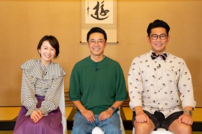 『家、ついて』“重大発表”、「コンプラ的に攻めすぎ」企画を完全限定で公開へ