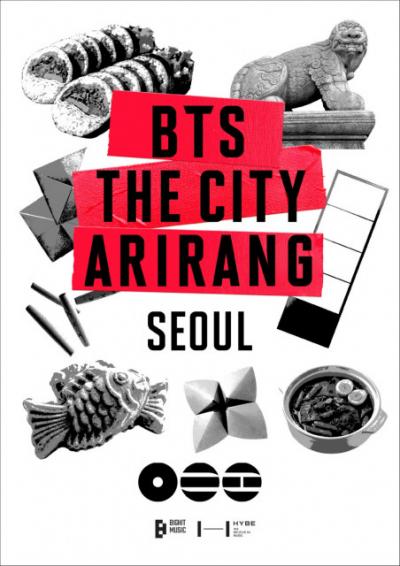 BTS、カムバック記念ドローンショーの開催決定　都市型プロジェクト「THE CITY SEOUL」詳細発表