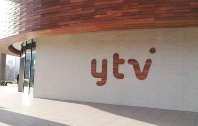 読売テレビ・黒木千晶アナ、夕方の情報番組『ten.』卒業を発表　涙で感謝　新人アナ時代から9年間担当