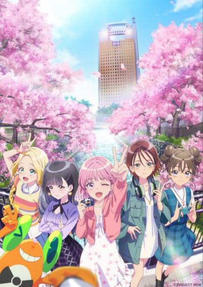 『前橋ウィッチーズ』劇場総集編制作　これまでを振り返る特報映像公開